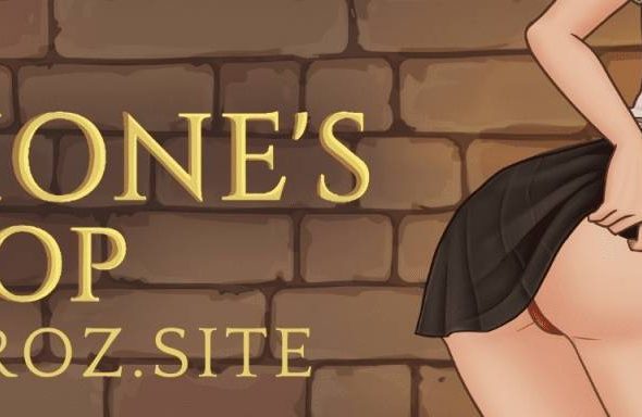 hermione's shop