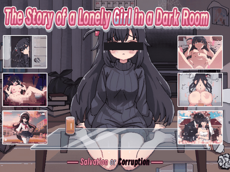 the story of a lonely girl in a dark room love or hurt